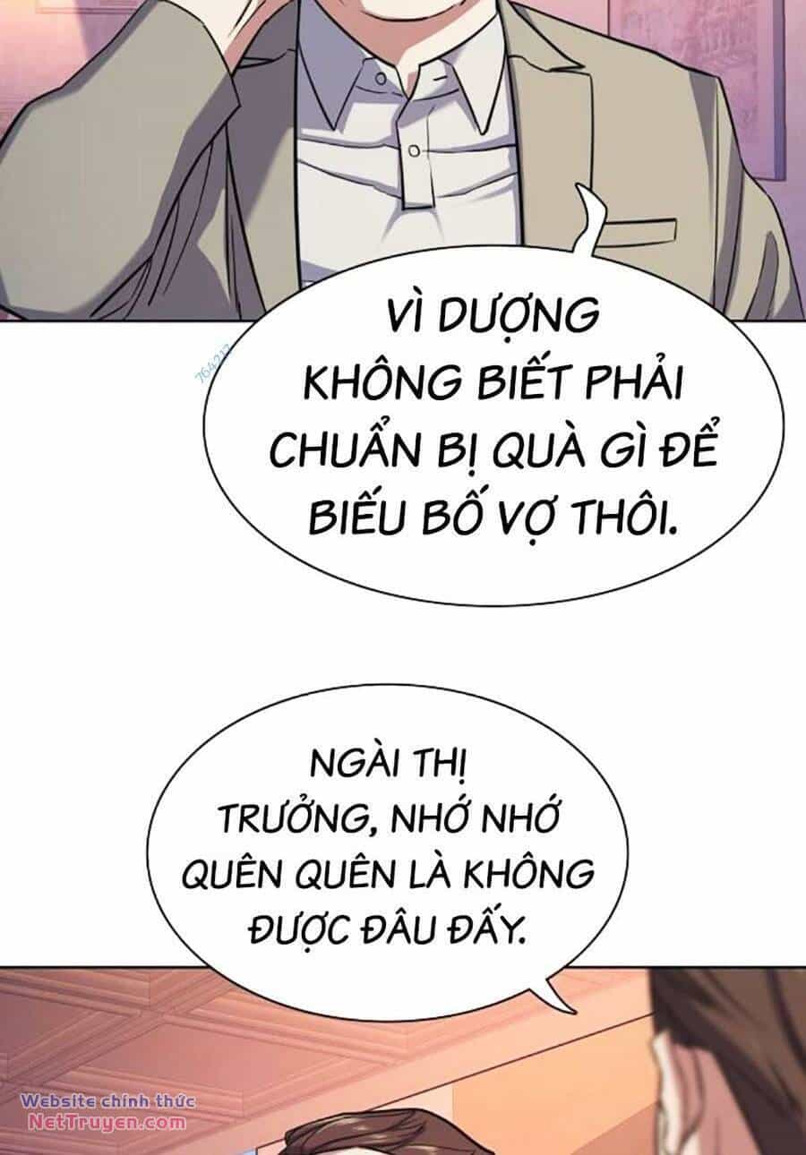 Tiểu Thiếu Gia Gia Tộc Tài Phiệt - Chương 96 - ảnh 56