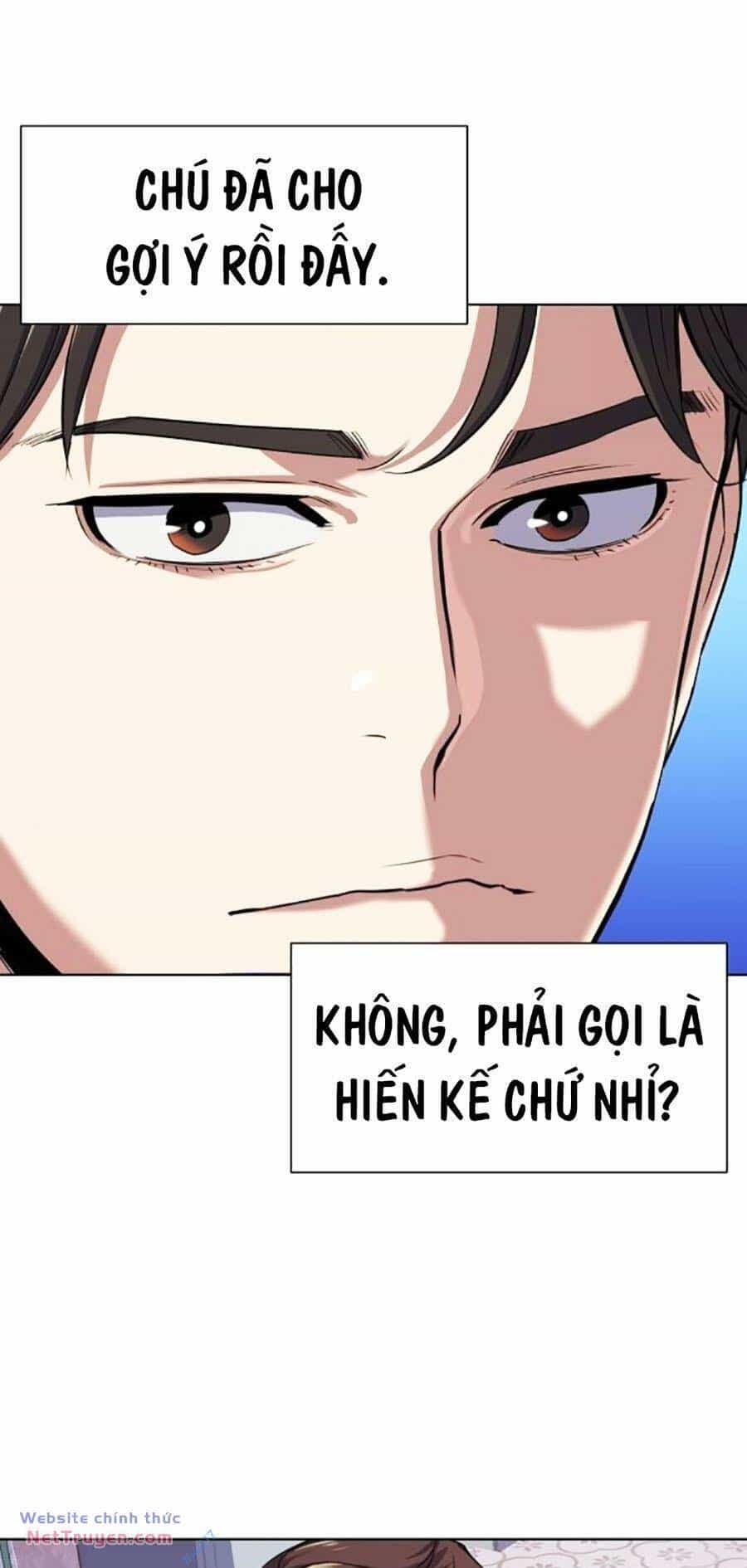 Tiểu Thiếu Gia Gia Tộc Tài Phiệt - Chương 96 - ảnh 61