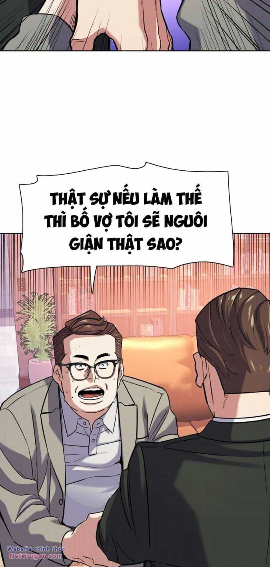 Tiểu Thiếu Gia Gia Tộc Tài Phiệt - Chương 96 - ảnh 77