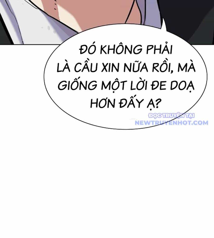 Tiểu Thiếu Gia Gia Tộc Tài Phiệt - Chương 101 - ảnh 101