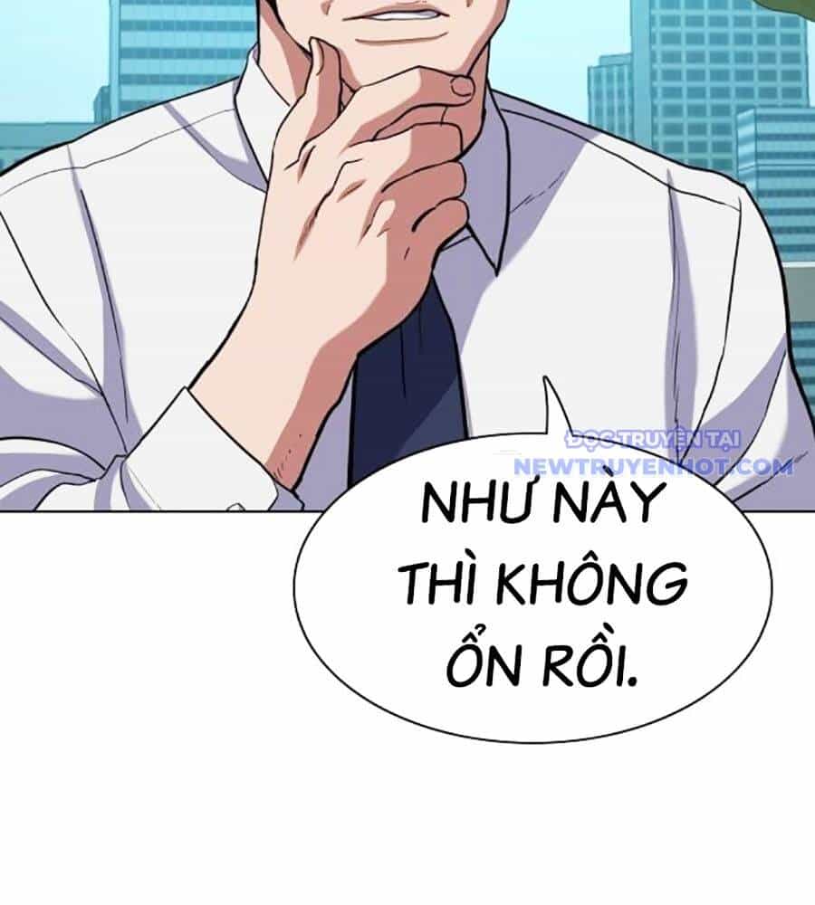 Tiểu Thiếu Gia Gia Tộc Tài Phiệt - Chương 101 - ảnh 119
