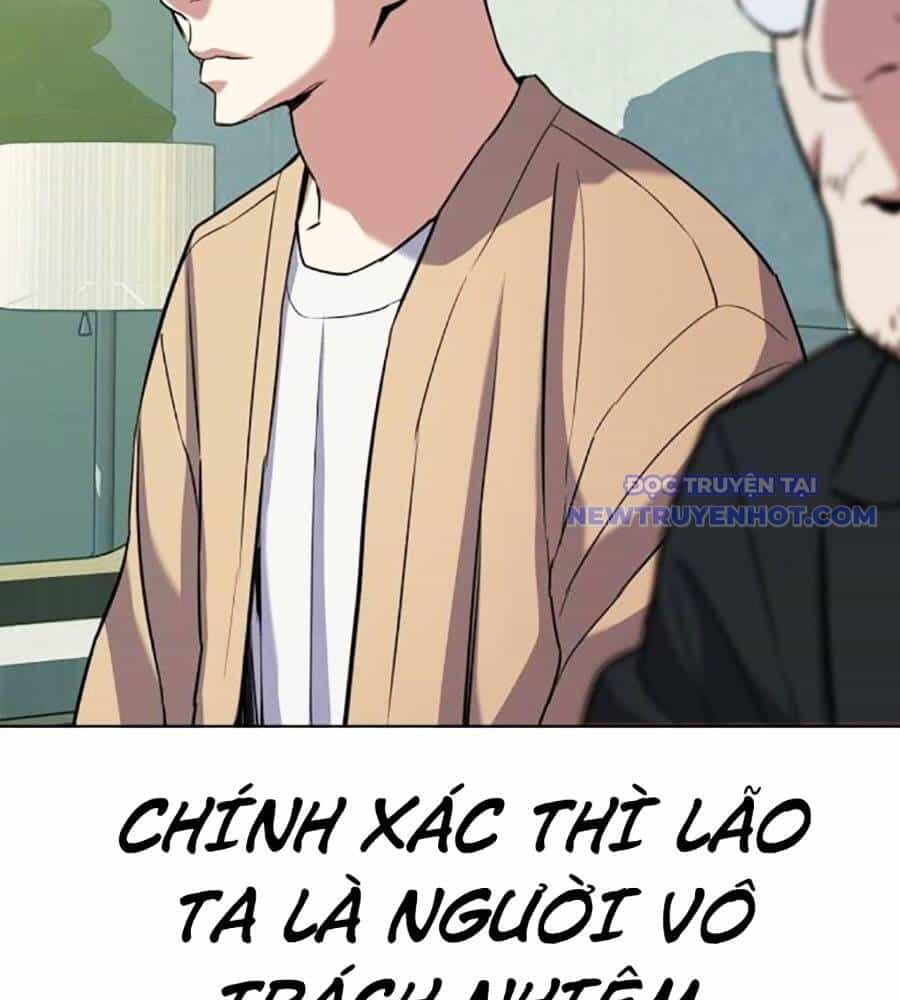 Tiểu Thiếu Gia Gia Tộc Tài Phiệt - Chương 101 - ảnh 53