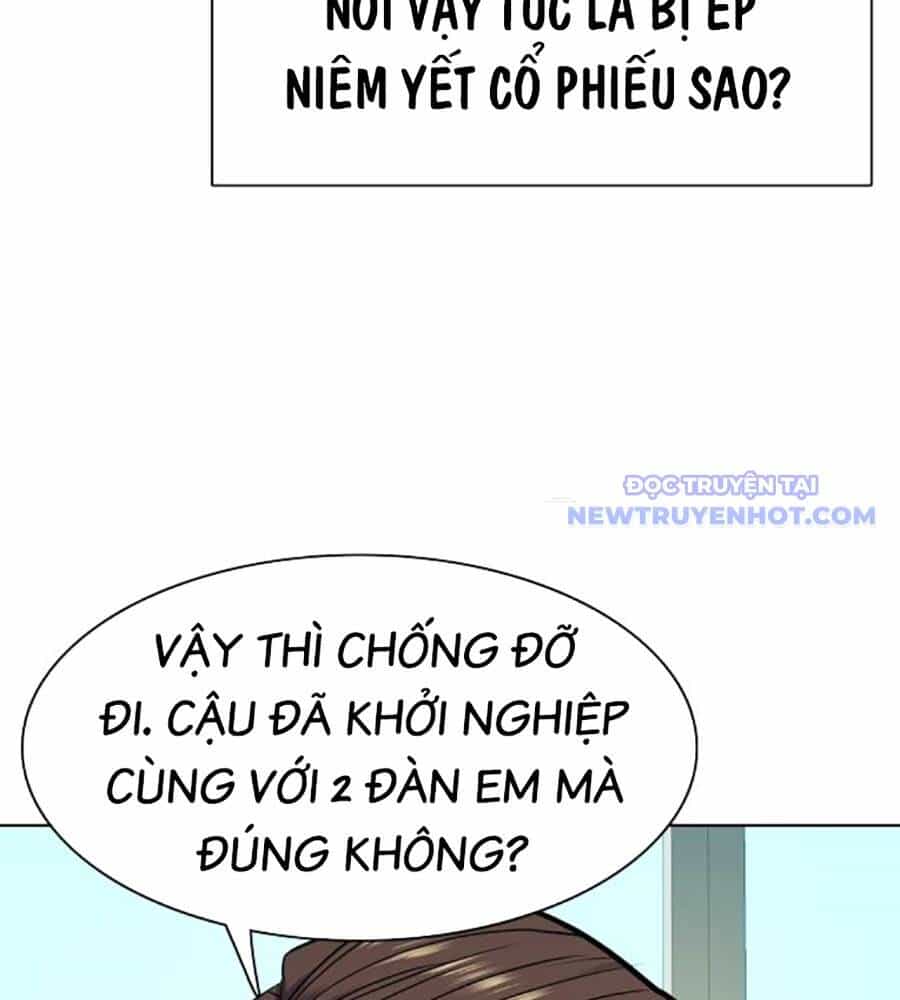Tiểu Thiếu Gia Gia Tộc Tài Phiệt - Chương 101 - ảnh 77