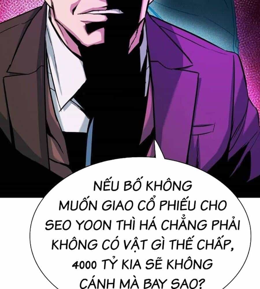 Tiểu Thiếu Gia Gia Tộc Tài Phiệt - Chương 103 - ảnh 17