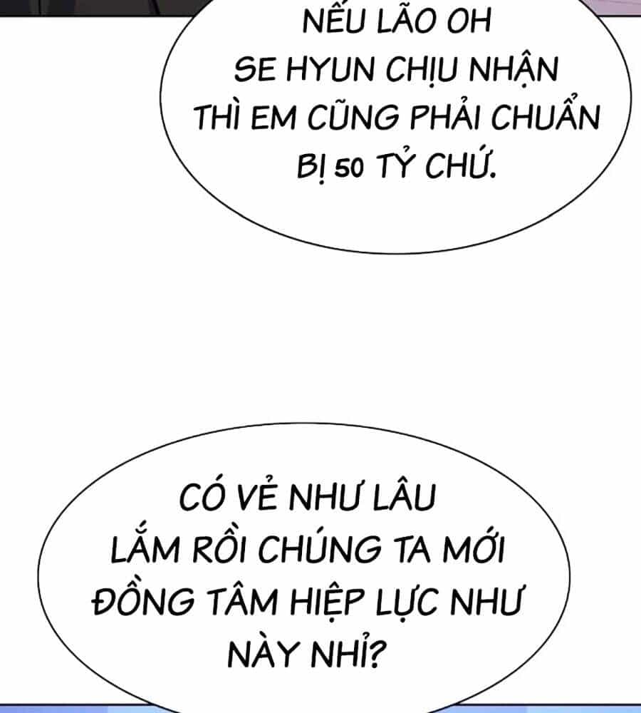 Tiểu Thiếu Gia Gia Tộc Tài Phiệt - Chương 103 - ảnh 61
