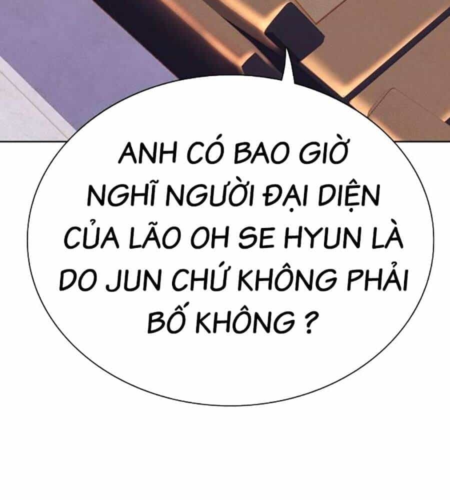 Tiểu Thiếu Gia Gia Tộc Tài Phiệt - Chương 103 - ảnh 68