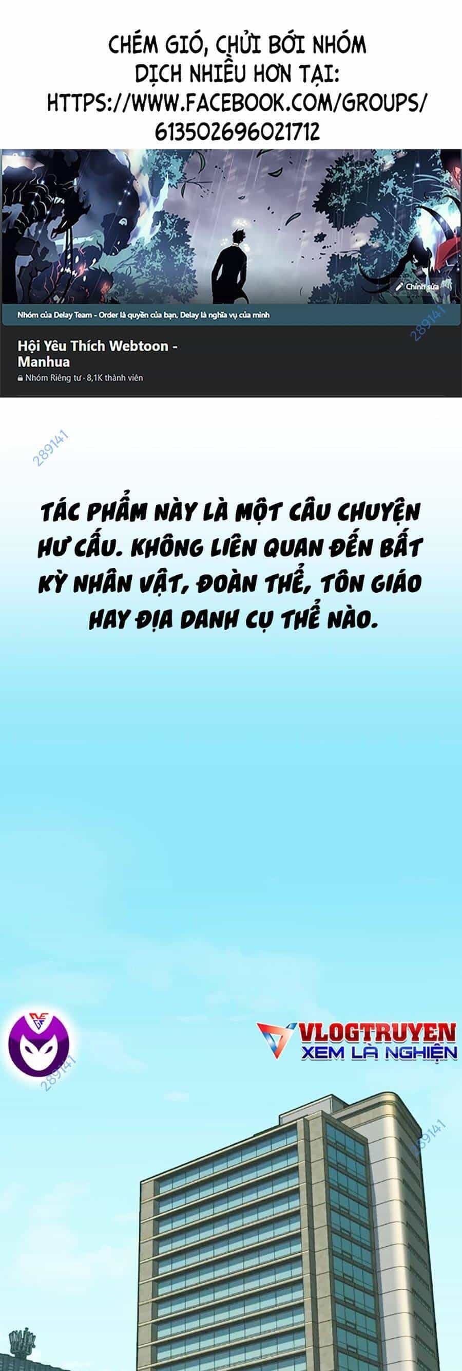 Tiểu Thiếu Gia Gia Tộc Tài Phiệt - Chương 104 - ảnh 1