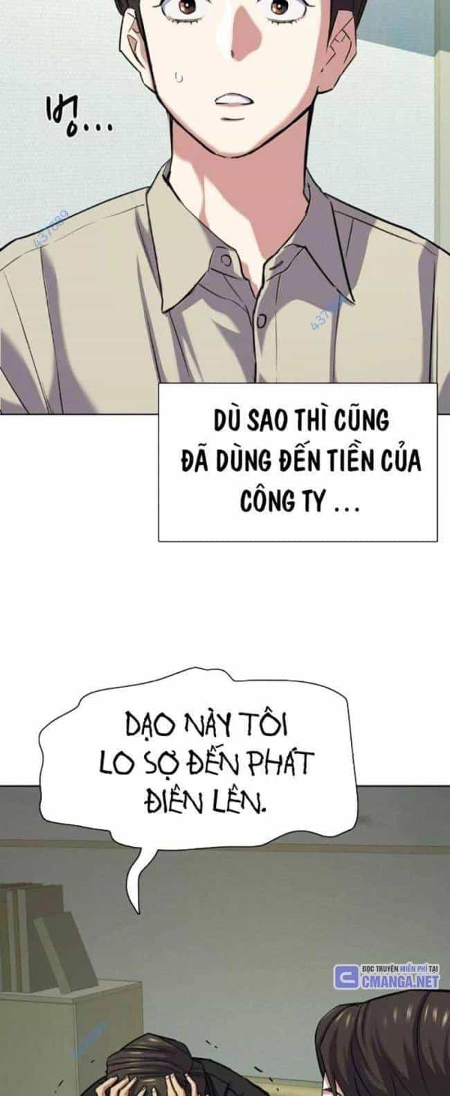 Tiểu Thiếu Gia Gia Tộc Tài Phiệt - Chương 107 - ảnh 64