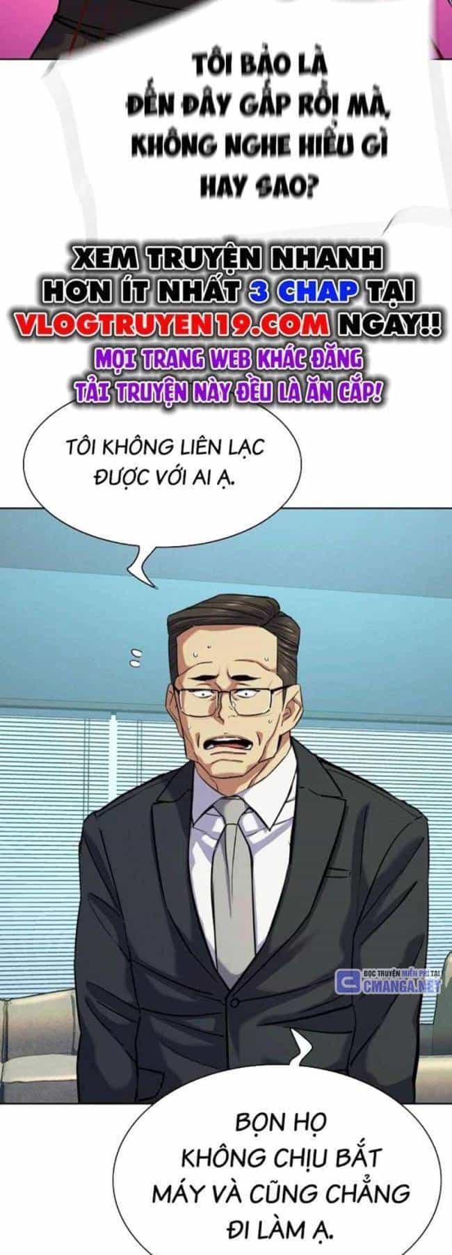 Tiểu Thiếu Gia Gia Tộc Tài Phiệt - Chương 108 - ảnh 53