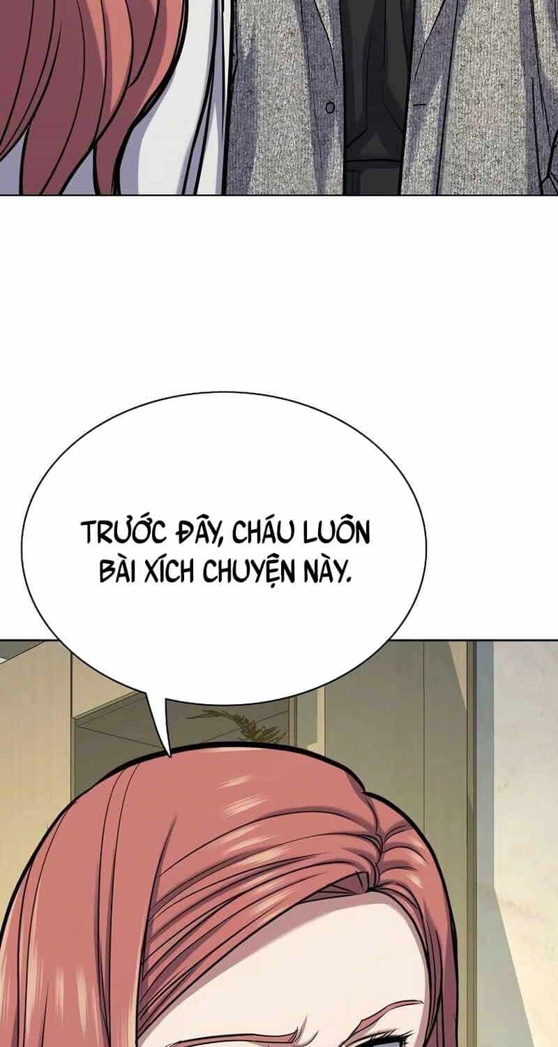 Tiểu Thiếu Gia Gia Tộc Tài Phiệt - Chương 116 - ảnh 111
