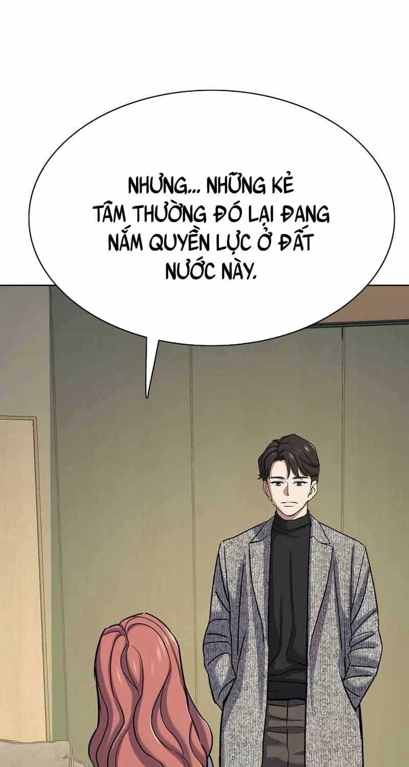 Tiểu Thiếu Gia Gia Tộc Tài Phiệt - Chương 116 - ảnh 113