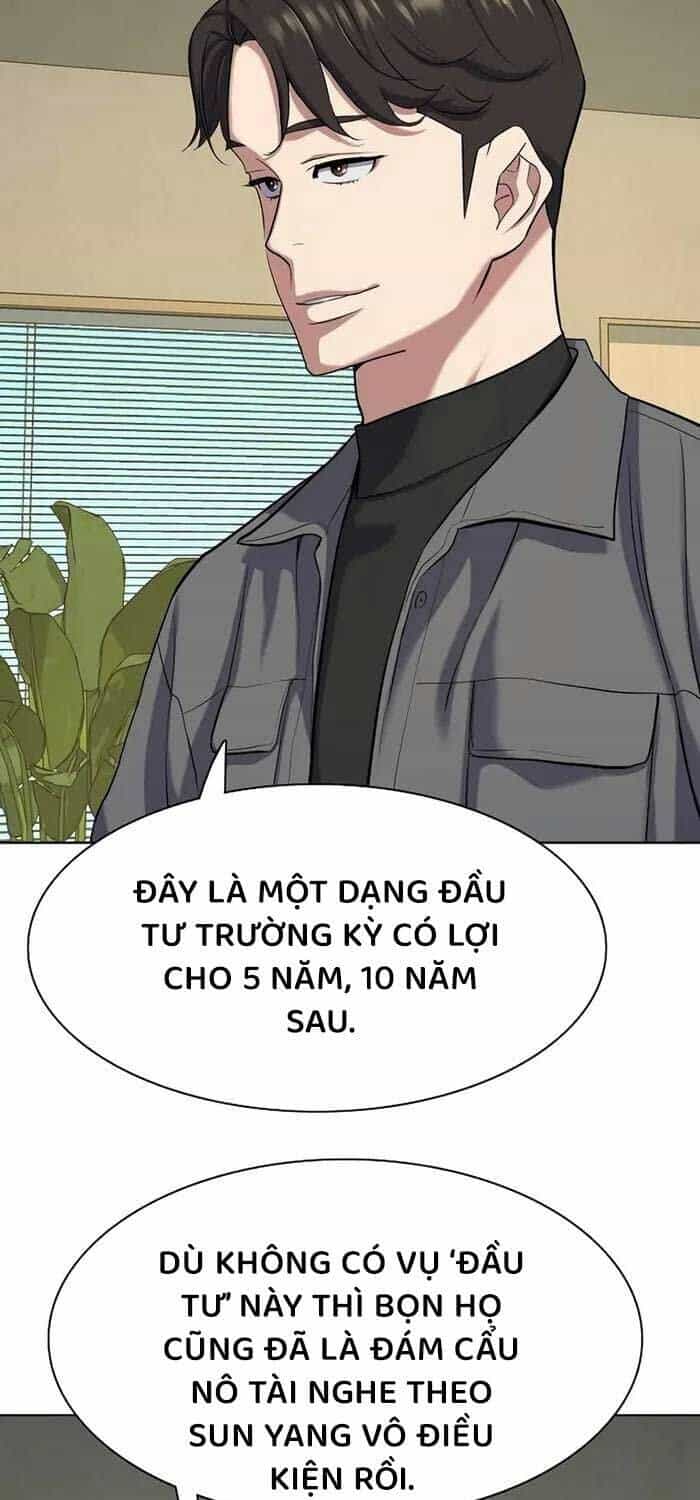 Tiểu Thiếu Gia Gia Tộc Tài Phiệt - Chương 119 - ảnh 21