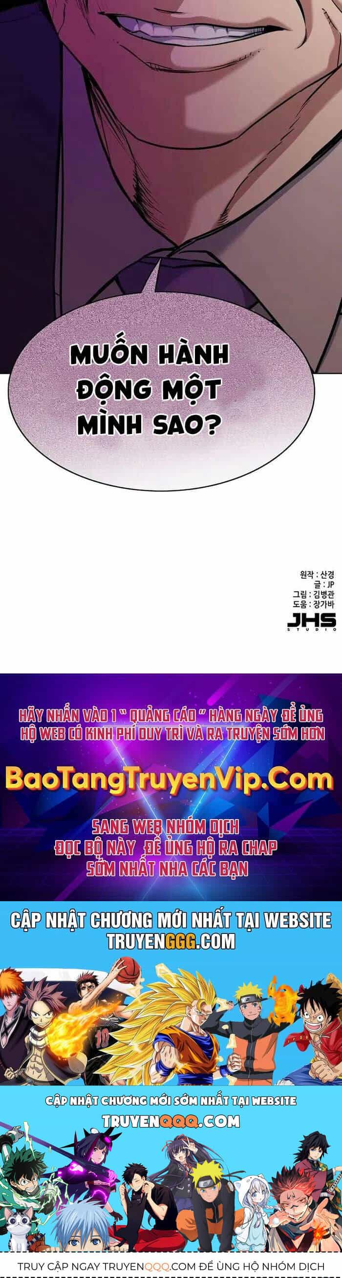 Tiểu Thiếu Gia Gia Tộc Tài Phiệt - Chương 119 - ảnh 93