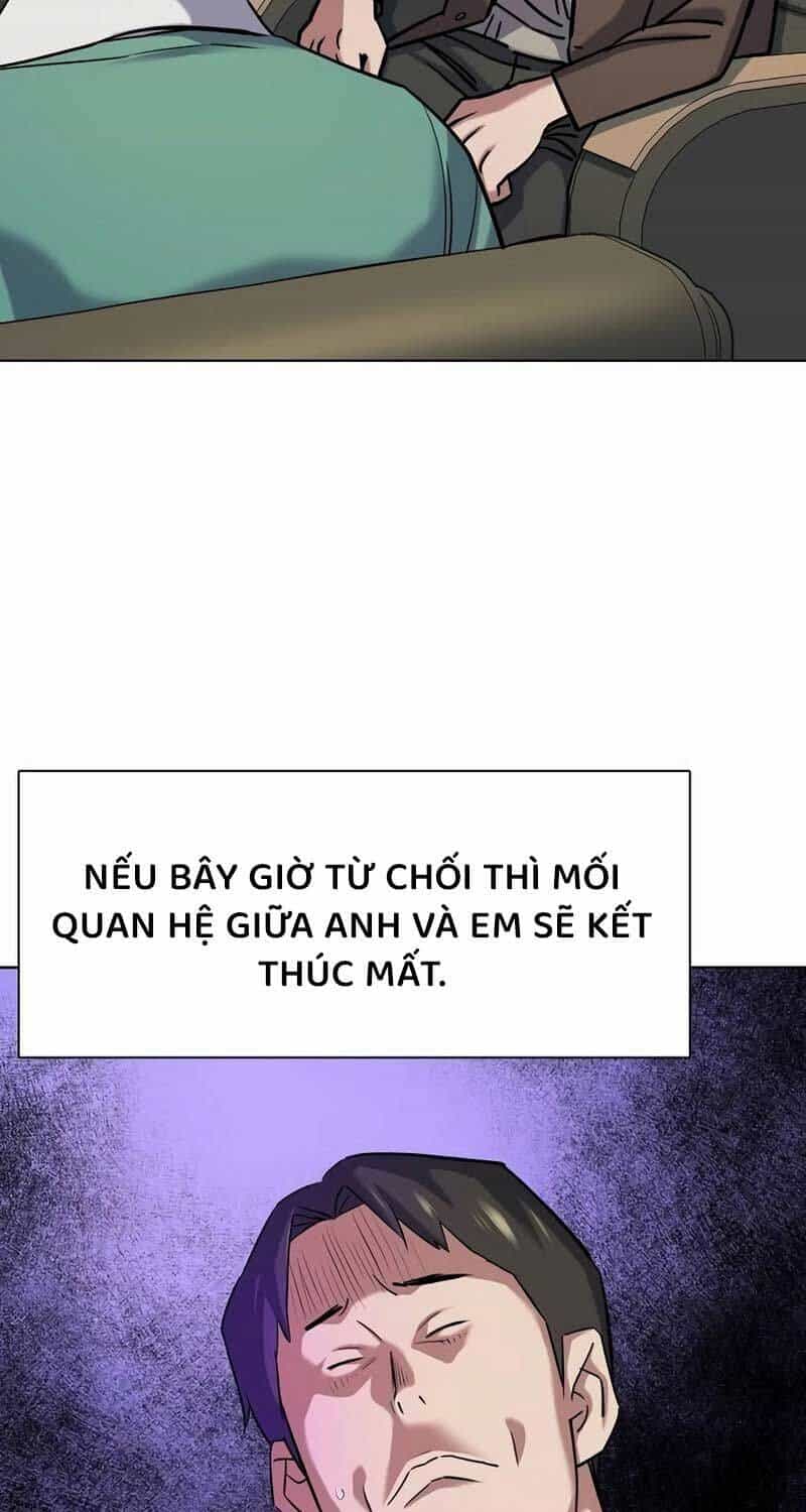 Tiểu Thiếu Gia Gia Tộc Tài Phiệt - Chương 120 - ảnh 81