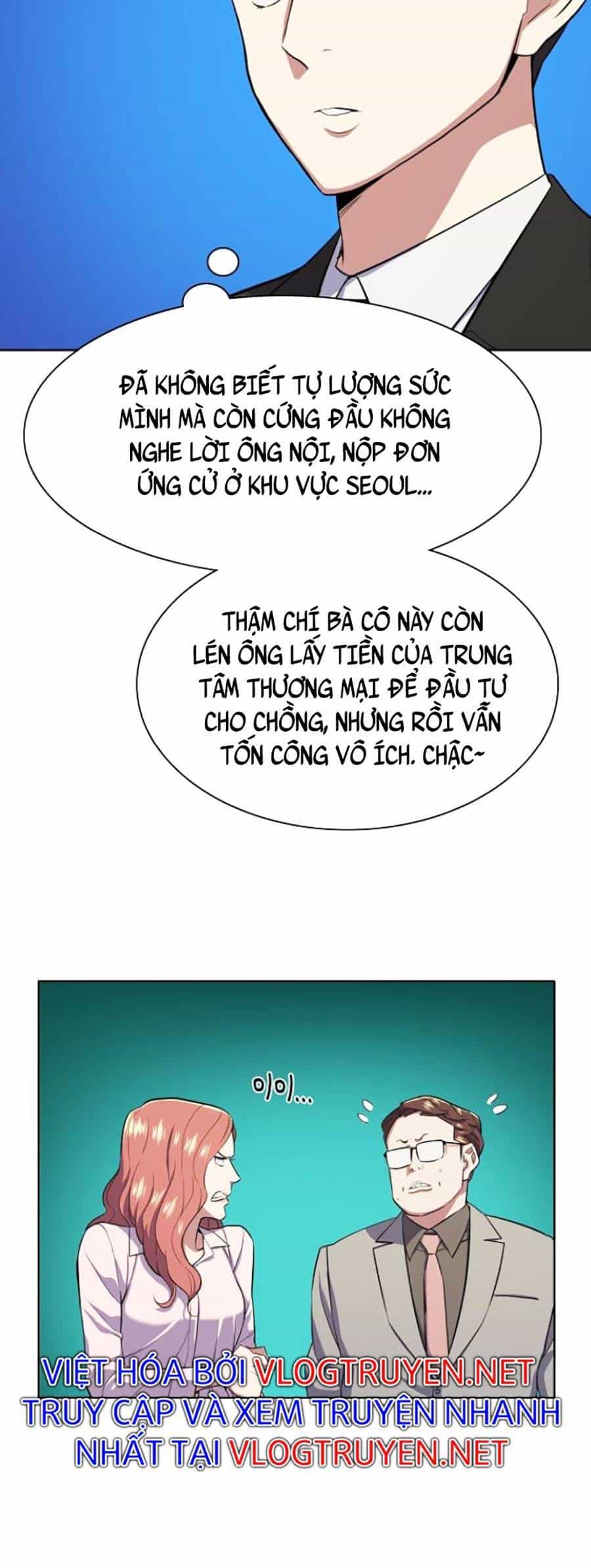 Tiểu Thiếu Gia Gia Tộc Tài Phiệt - Chương 16 - ảnh 40