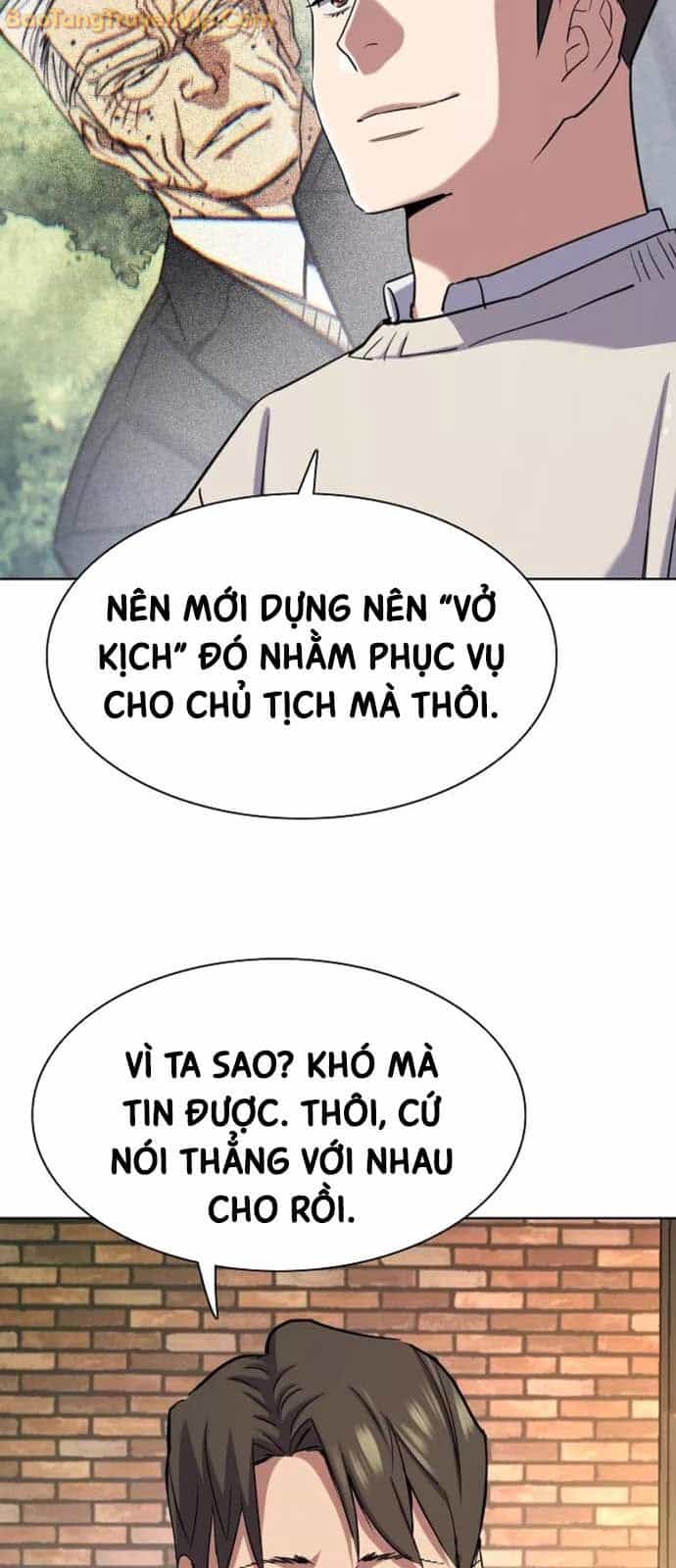 Tiểu Thiếu Gia Gia Tộc Tài Phiệt - Chương 151 - ảnh 42