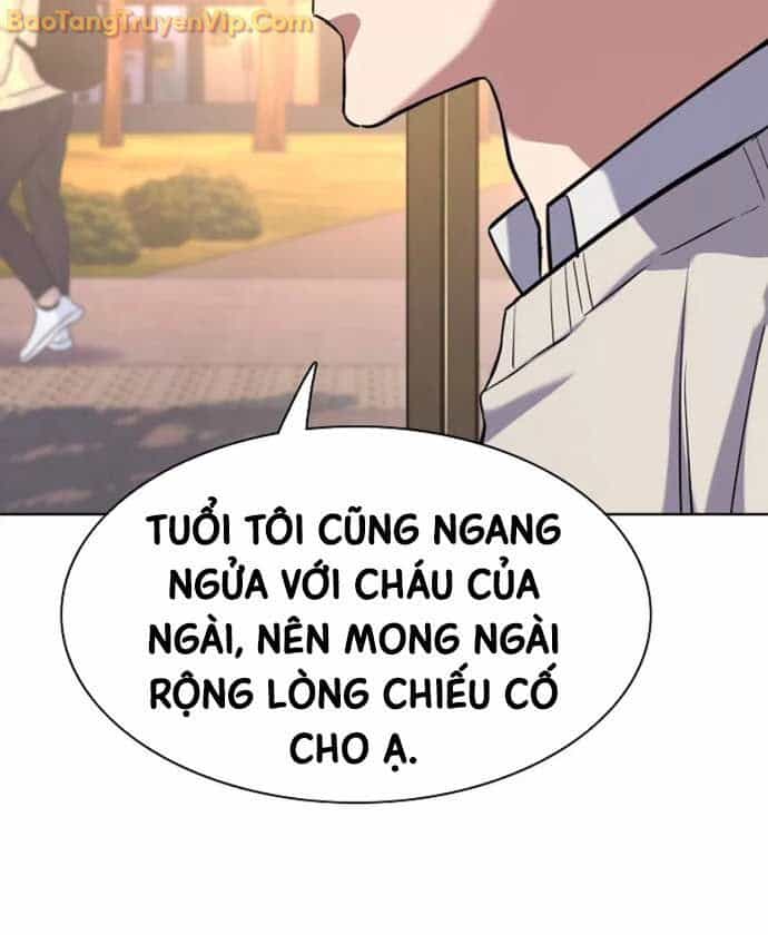 Tiểu Thiếu Gia Gia Tộc Tài Phiệt - Chương 151 - ảnh 57