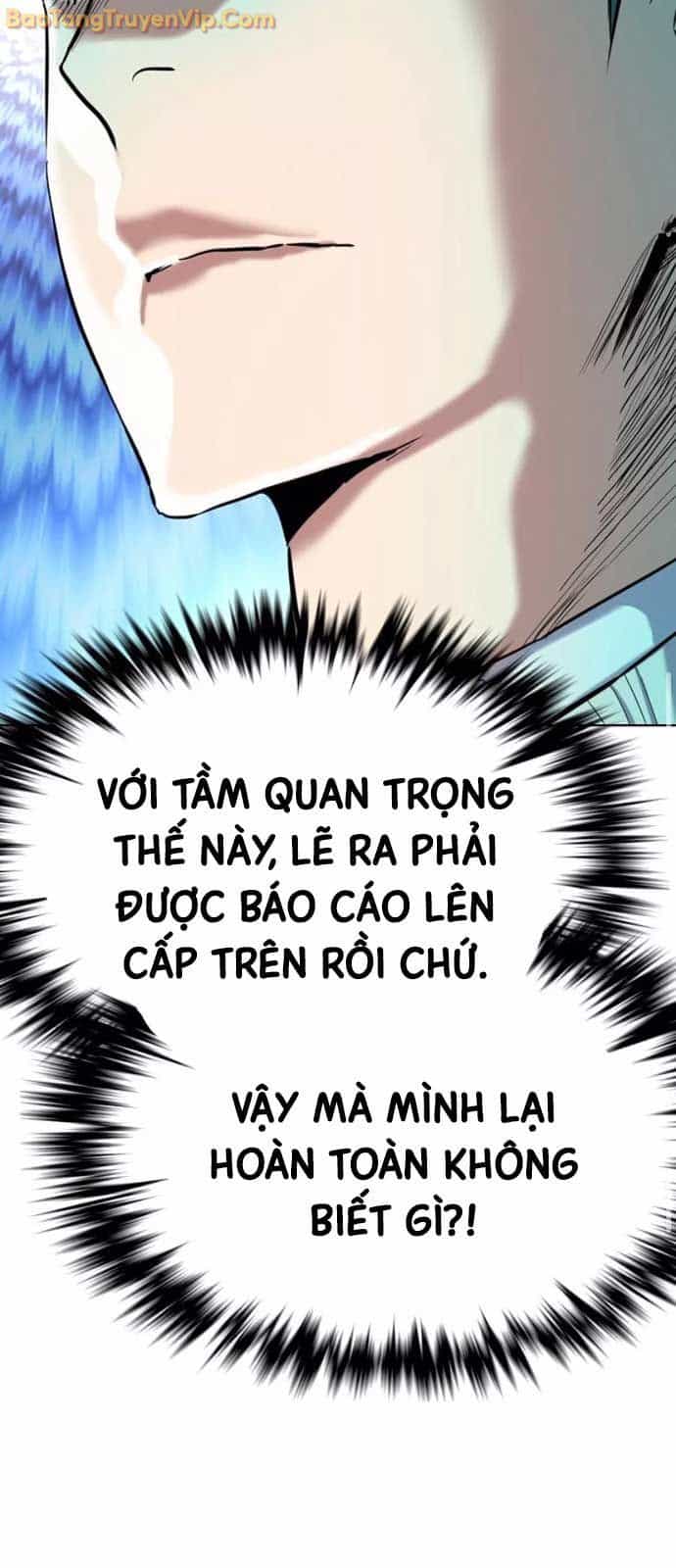 Tiểu Thiếu Gia Gia Tộc Tài Phiệt - Chương 151 - ảnh 69