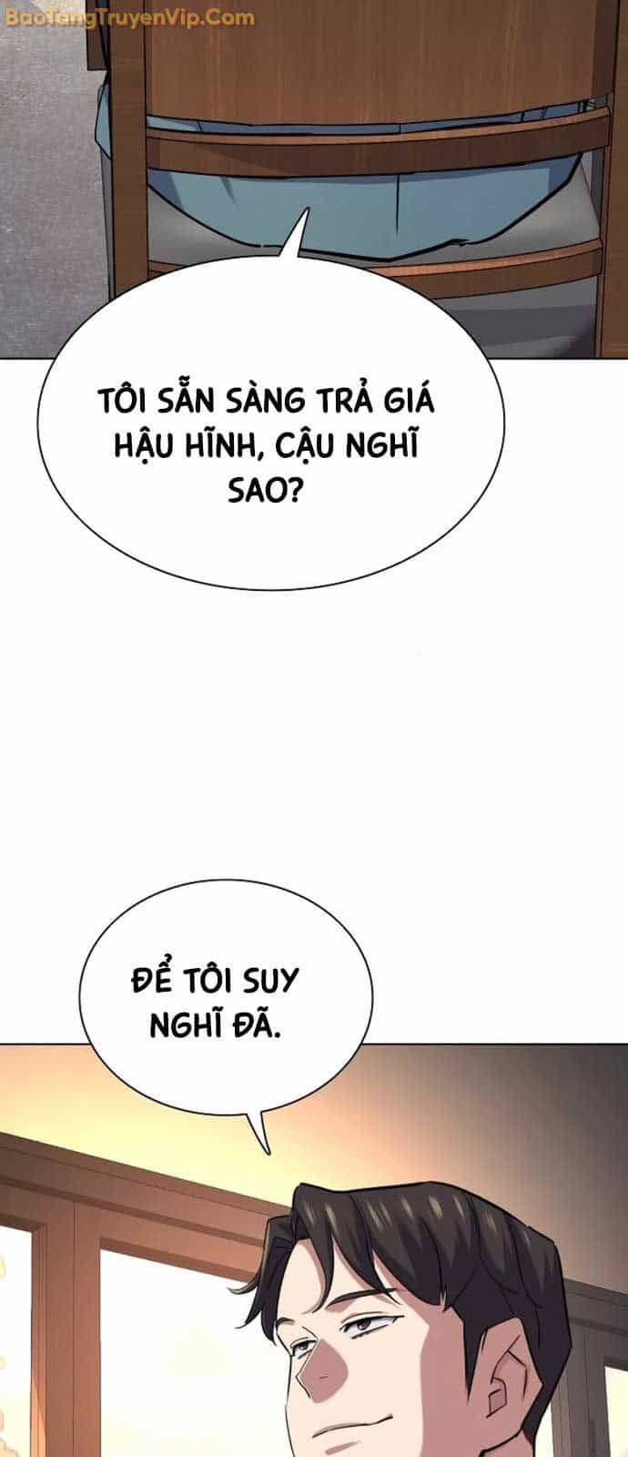 Tiểu Thiếu Gia Gia Tộc Tài Phiệt - Chương 151 - ảnh 77