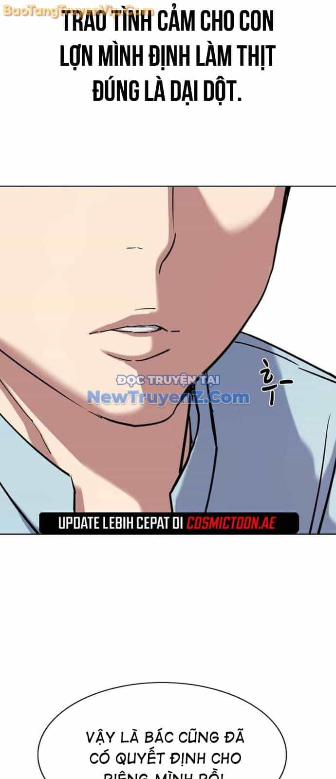 Tiểu Thiếu Gia Gia Tộc Tài Phiệt - Chương 152 - ảnh 58