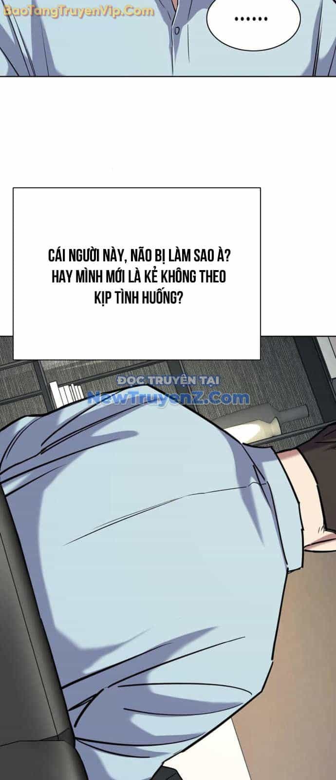 Tiểu Thiếu Gia Gia Tộc Tài Phiệt - Chương 152 - ảnh 73