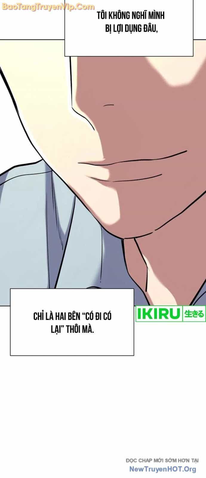 Tiểu Thiếu Gia Gia Tộc Tài Phiệt - Chương 153 - ảnh 13