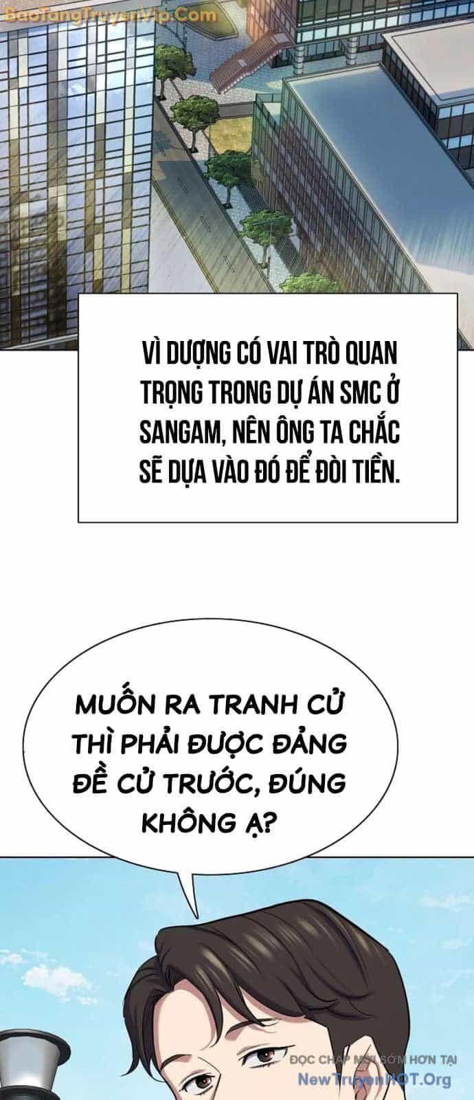 Tiểu Thiếu Gia Gia Tộc Tài Phiệt - Chương 153 - ảnh 42