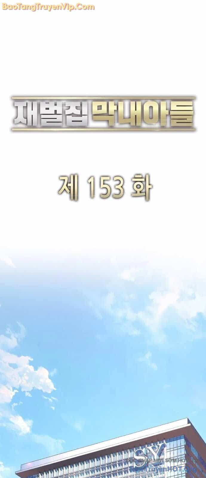 Tiểu Thiếu Gia Gia Tộc Tài Phiệt - Chương 153 - ảnh 49
