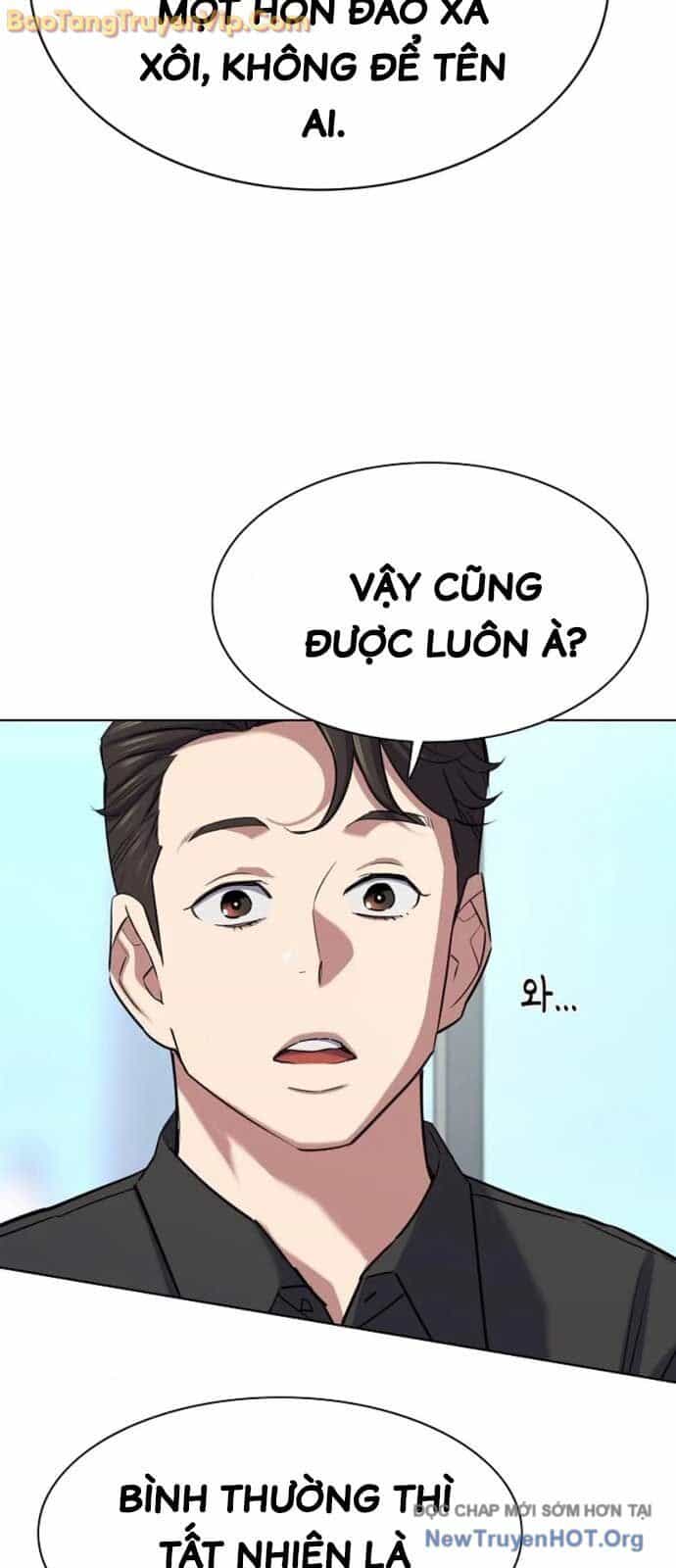 Tiểu Thiếu Gia Gia Tộc Tài Phiệt - Chương 153 - ảnh 78