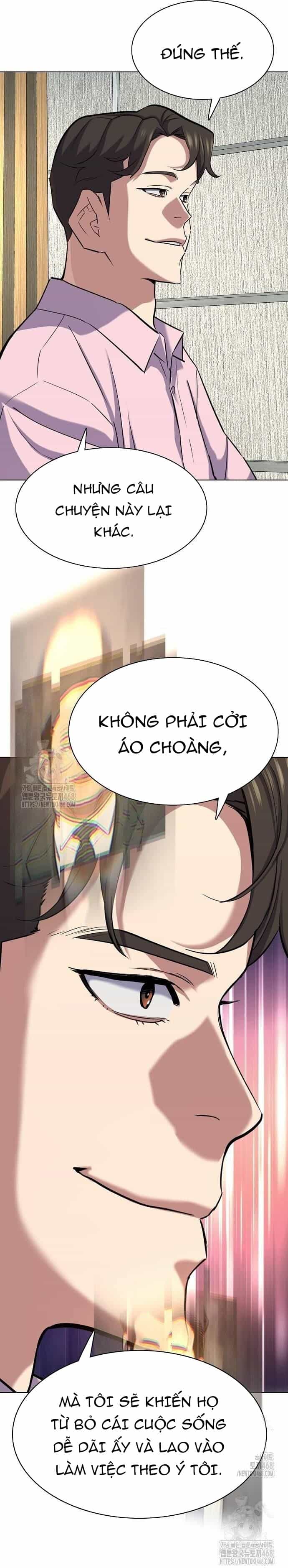 Tiểu Thiếu Gia Gia Tộc Tài Phiệt - Chương 156 - ảnh 39