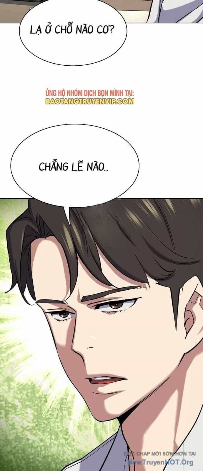 Tiểu Thiếu Gia Gia Tộc Tài Phiệt - Chương 161 - ảnh 66