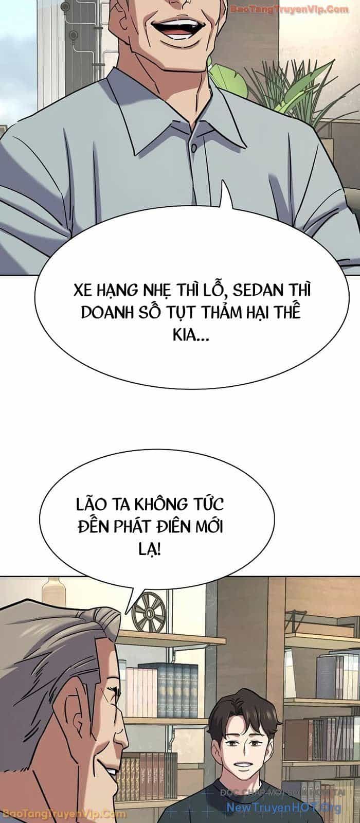 Tiểu Thiếu Gia Gia Tộc Tài Phiệt - Chương 170.1 - ảnh 12