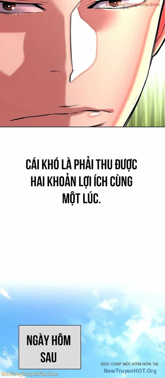 Tiểu Thiếu Gia Gia Tộc Tài Phiệt - Chương 170.1 - ảnh 85