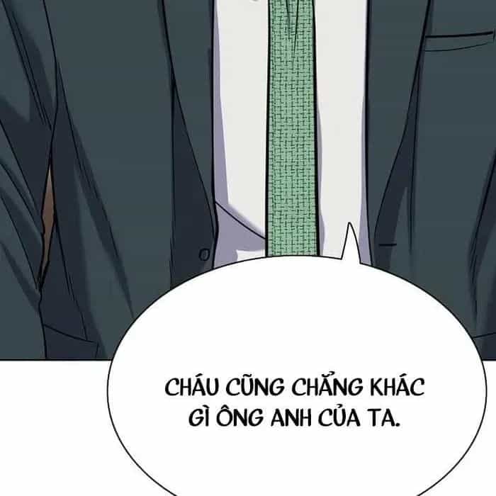 Tiểu Thiếu Gia Gia Tộc Tài Phiệt - Chương 171 - ảnh 171