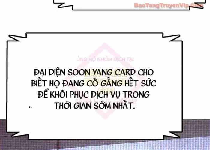 Tiểu Thiếu Gia Gia Tộc Tài Phiệt - Chương 172 - ảnh 11
