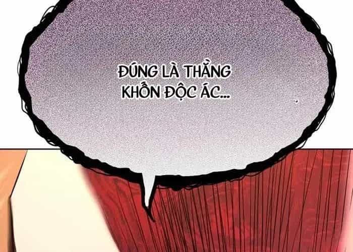 Tiểu Thiếu Gia Gia Tộc Tài Phiệt - Chương 172 - ảnh 193