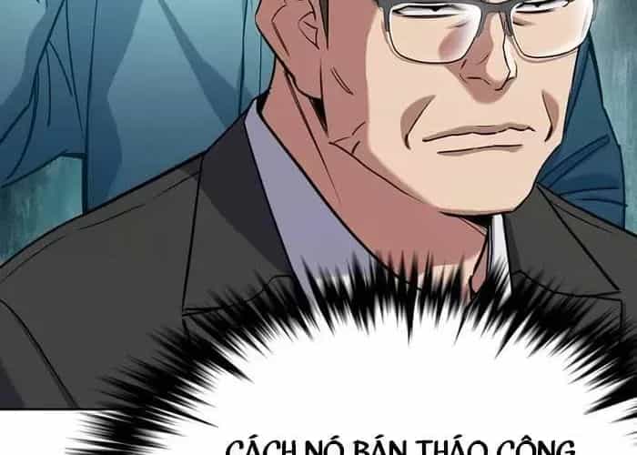 Tiểu Thiếu Gia Gia Tộc Tài Phiệt - Chương 172 - ảnh 64