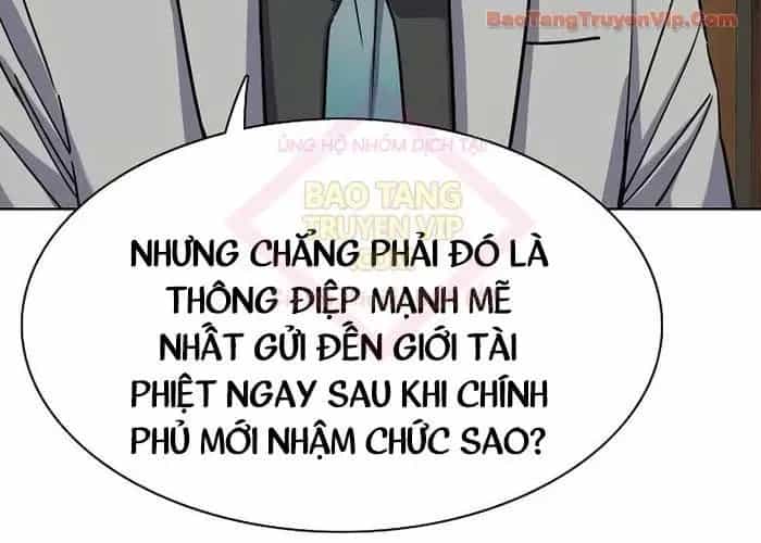 Tiểu Thiếu Gia Gia Tộc Tài Phiệt - Chương 173 - ảnh 202