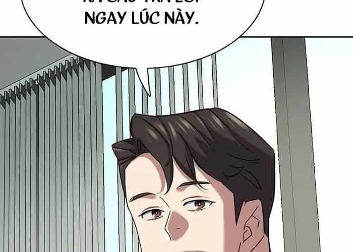 Tiểu Thiếu Gia Gia Tộc Tài Phiệt - Chương 173 - ảnh 5