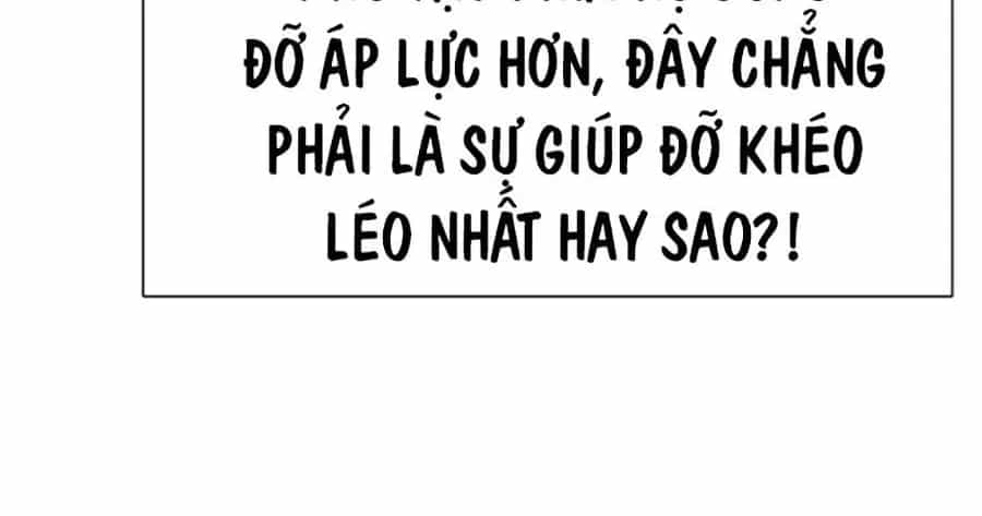 Tiểu Thiếu Gia Gia Tộc Tài Phiệt - Chương 175 - ảnh 39