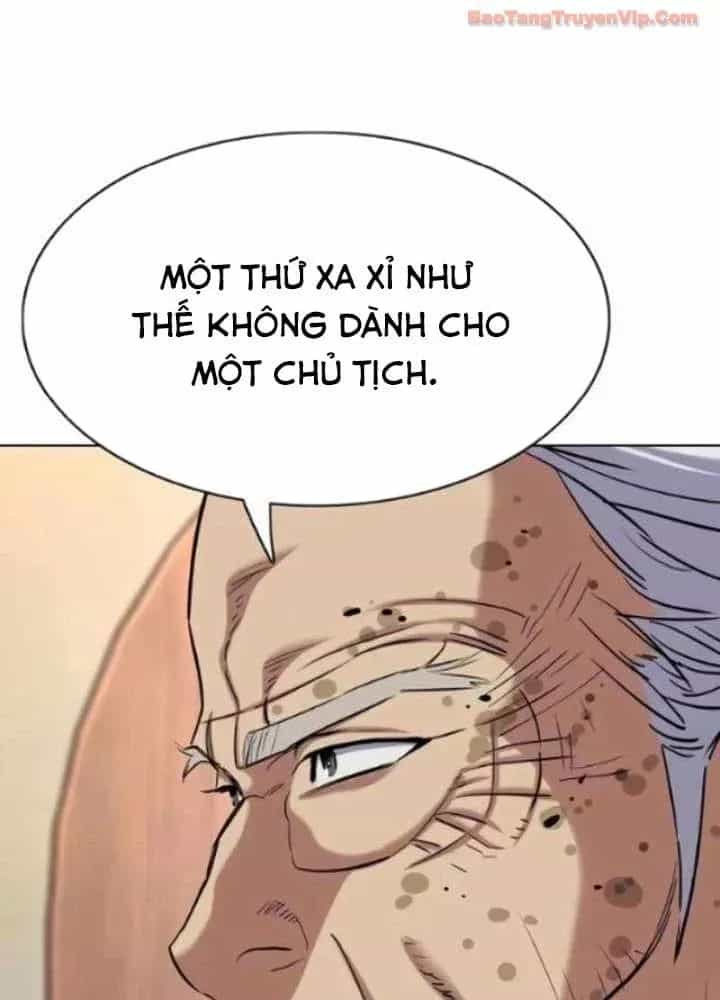 Tiểu Thiếu Gia Gia Tộc Tài Phiệt - Chương 195 - ảnh 17