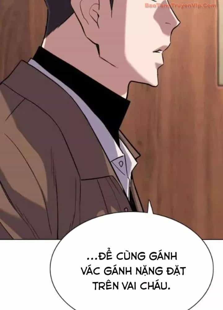 Tiểu Thiếu Gia Gia Tộc Tài Phiệt - Chương 195 - ảnh 25