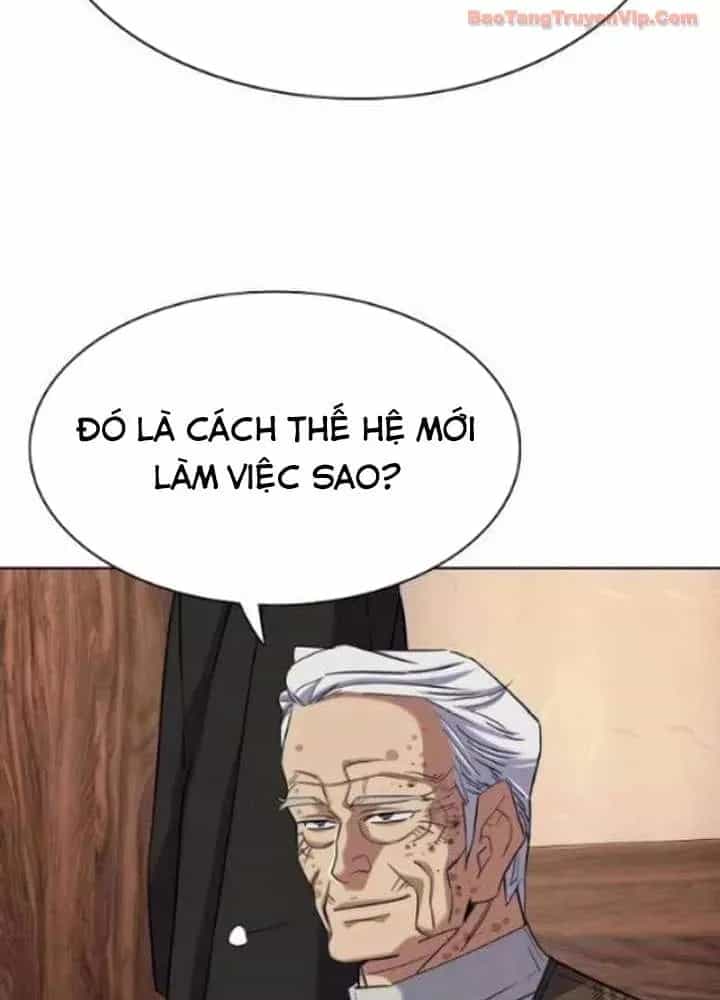 Tiểu Thiếu Gia Gia Tộc Tài Phiệt - Chương 195 - ảnh 31