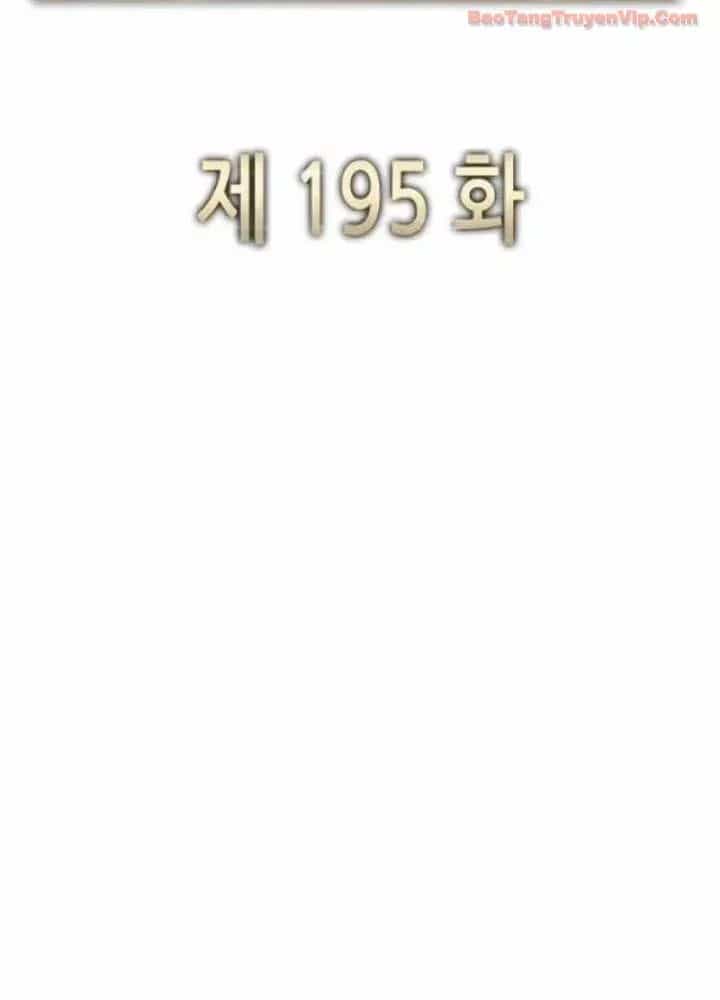 Tiểu Thiếu Gia Gia Tộc Tài Phiệt - Chương 195 - ảnh 68