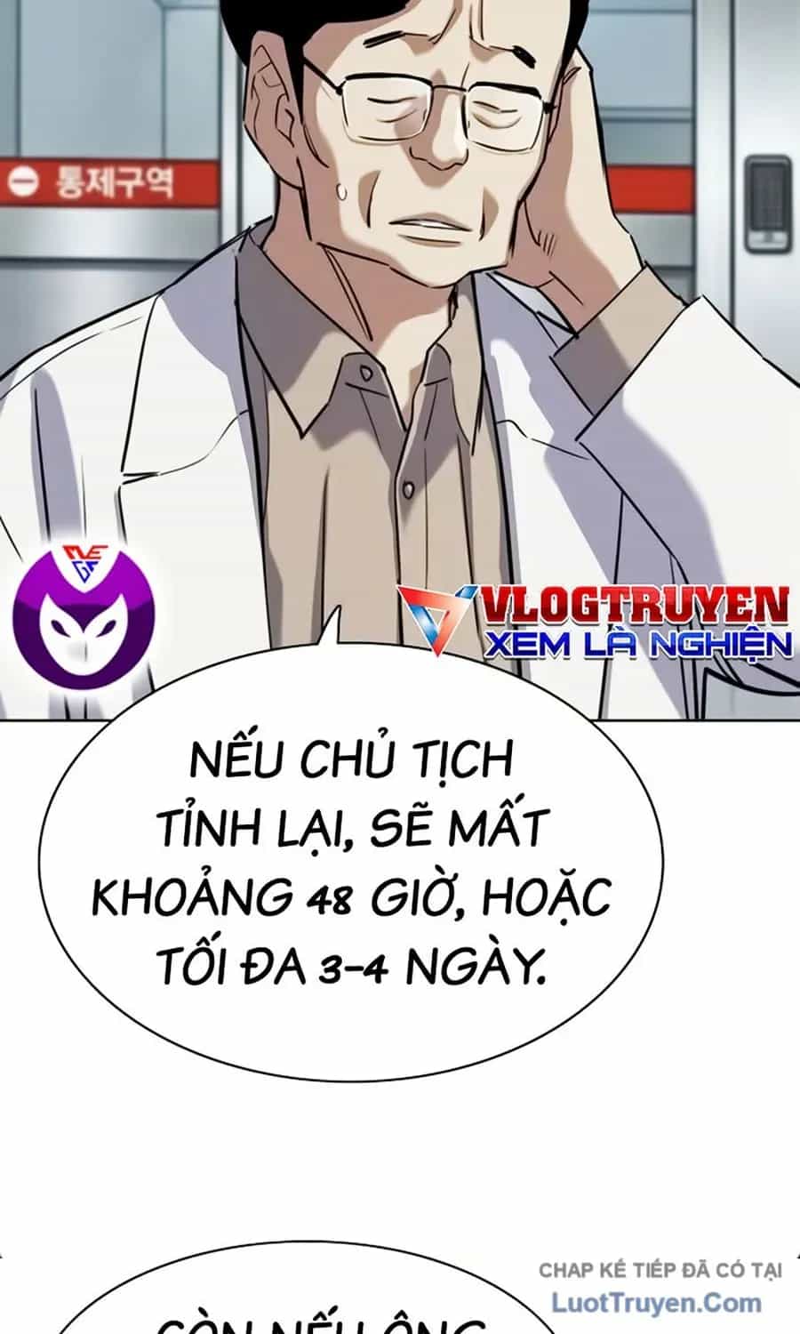 Tiểu Thiếu Gia Gia Tộc Tài Phiệt - Chương 199 - ảnh 85