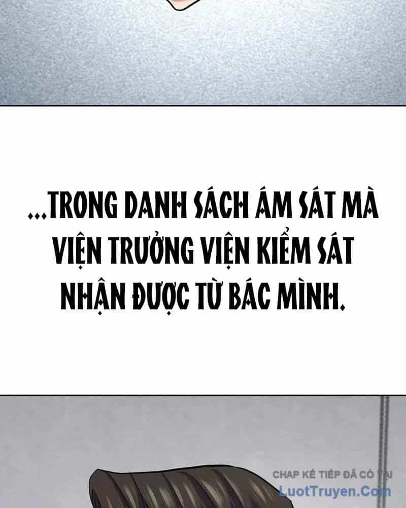 Tiểu Thiếu Gia Gia Tộc Tài Phiệt - Chương 204 - ảnh 54
