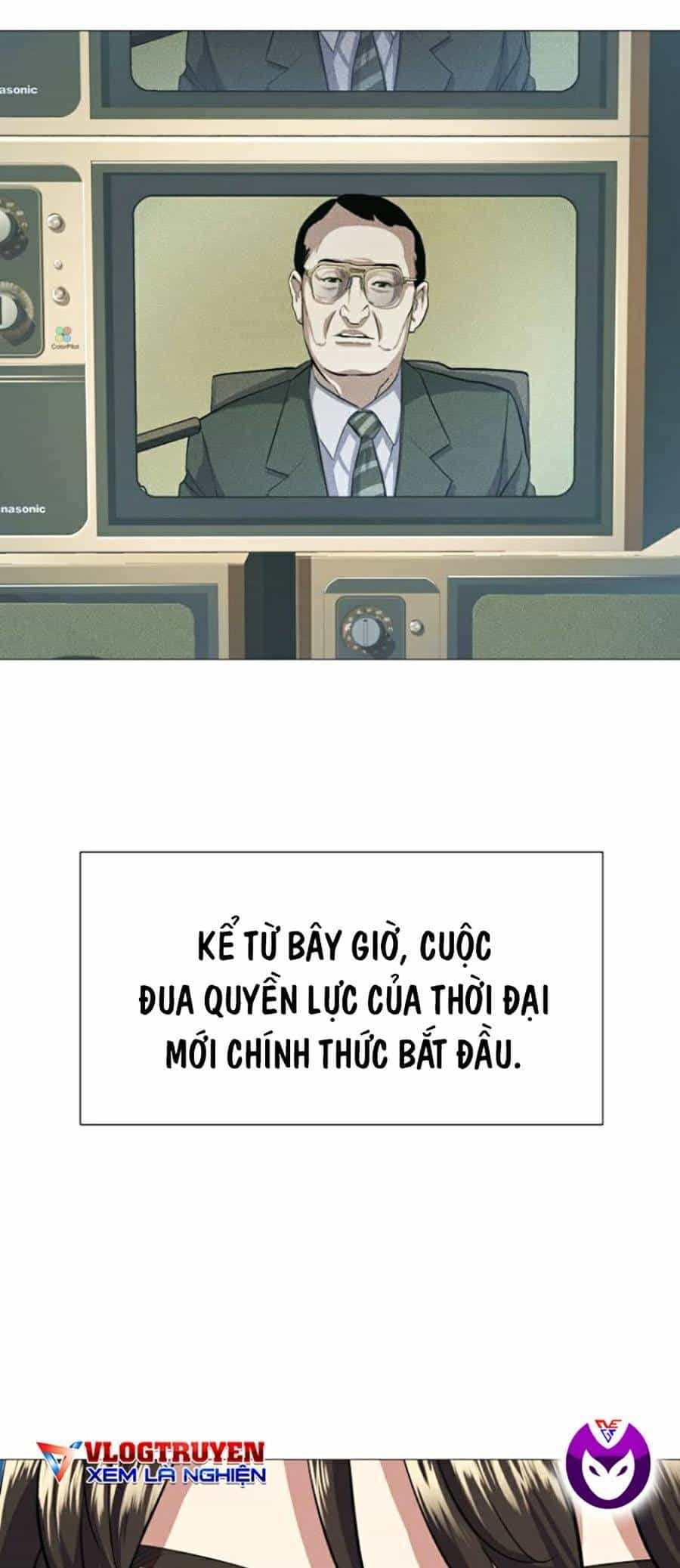 Tiểu Thiếu Gia Gia Tộc Tài Phiệt - Chương 4 - ảnh 5