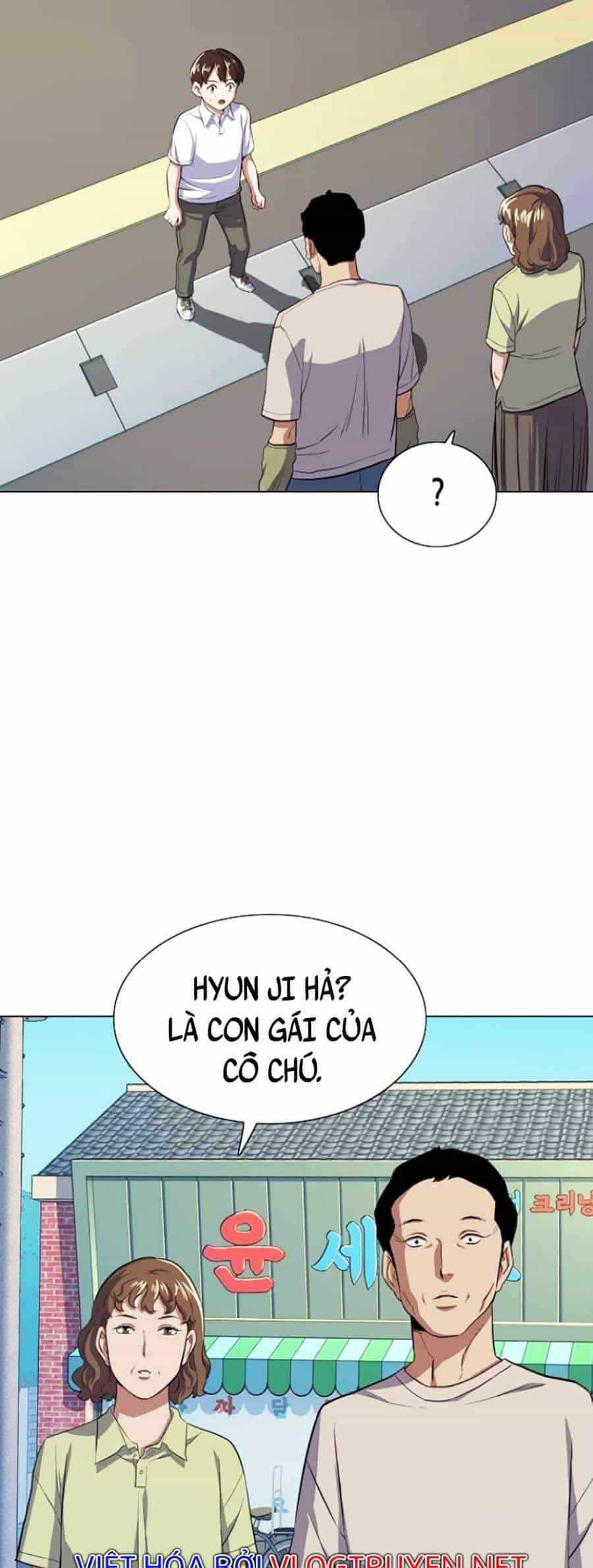 Tiểu Thiếu Gia Gia Tộc Tài Phiệt - Chương 4 - ảnh 87