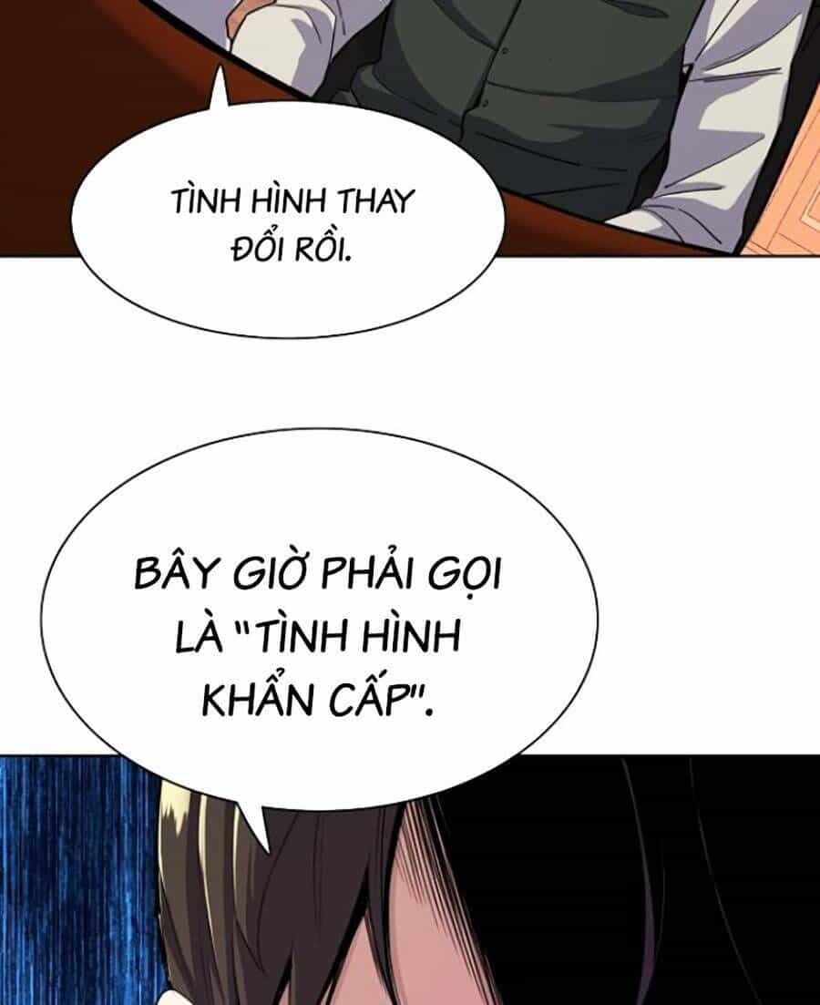 Tiểu Thiếu Gia Gia Tộc Tài Phiệt - Chương 39 - ảnh 15