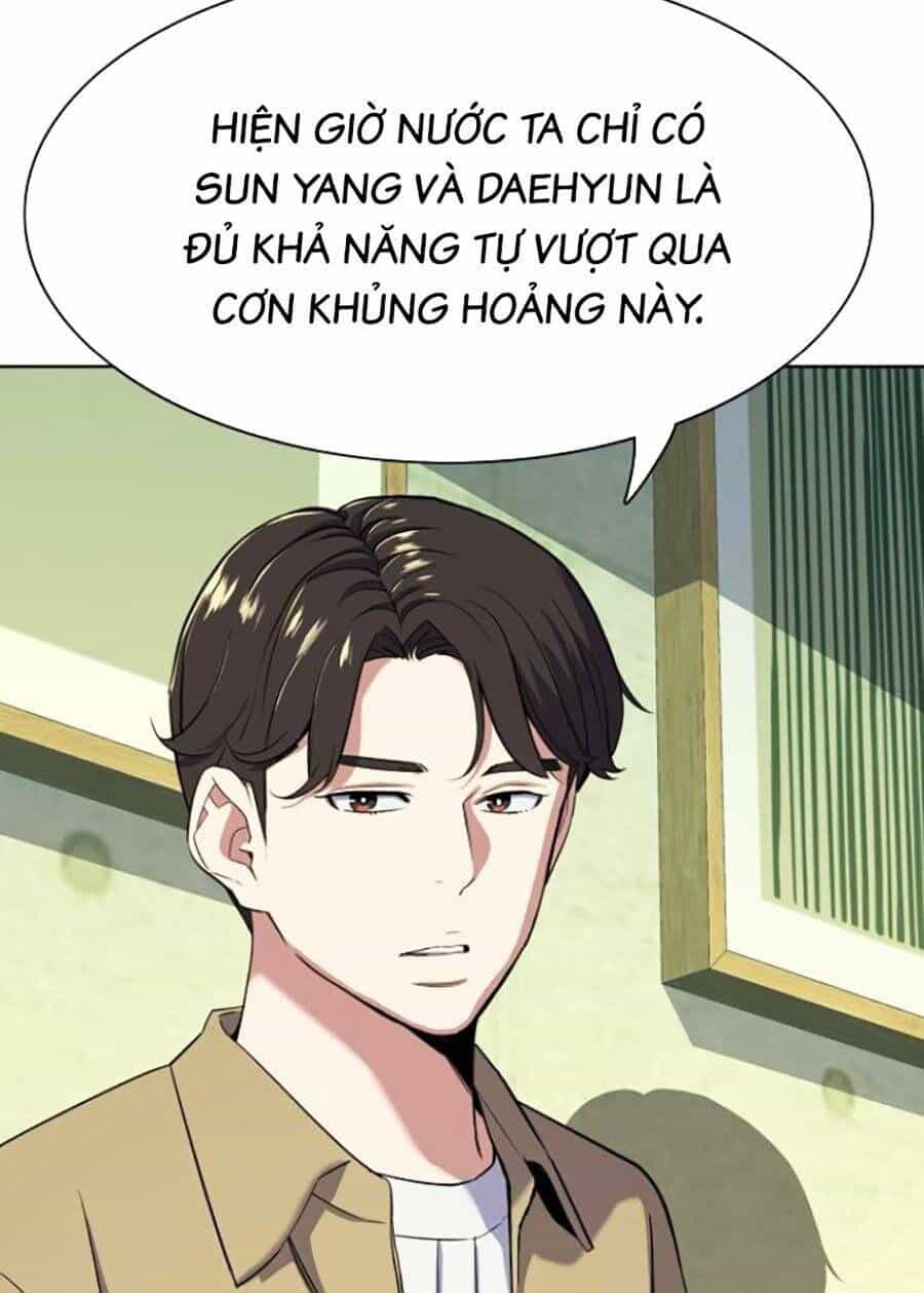 Tiểu Thiếu Gia Gia Tộc Tài Phiệt - Chương 41 - ảnh 15